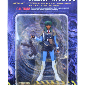 Silent Möbius Kiddy Phenil Figur 1999 Toycom OVP | Hoppla-Stuff